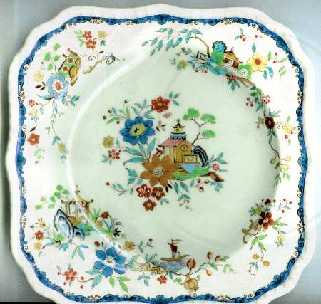 V914 Square Salad Plate