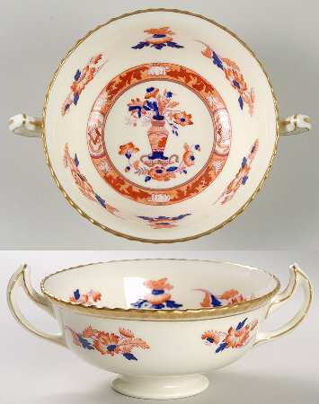 V976 Footed Cream Soup Bowl