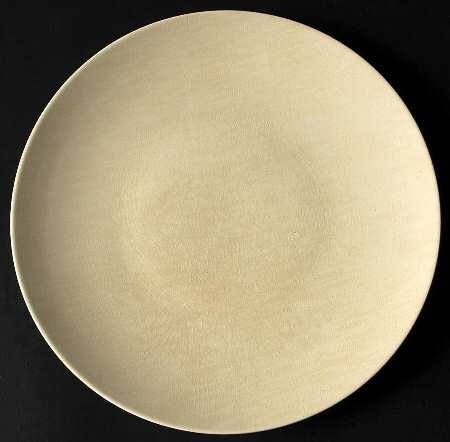 Vista Luncheon Plate