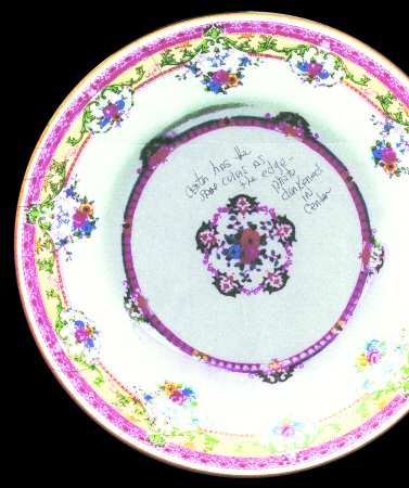 The Weldon by Royal Doulton