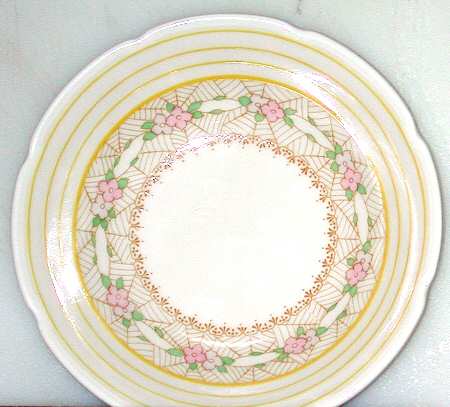The Westminster Fruit/Dessert (Sauce) Bowl