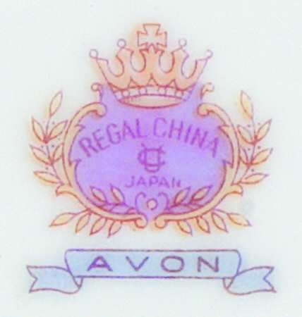 Avon Salad Plate