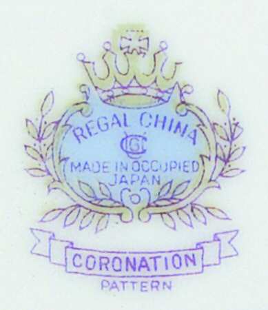 Coronation Salad Plate by Regal (Japan)