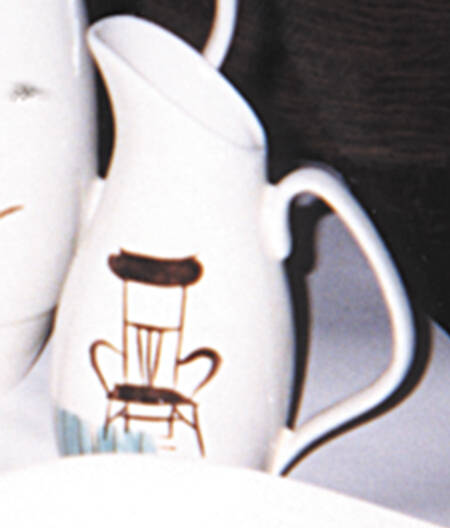 Hearthside Creamer
