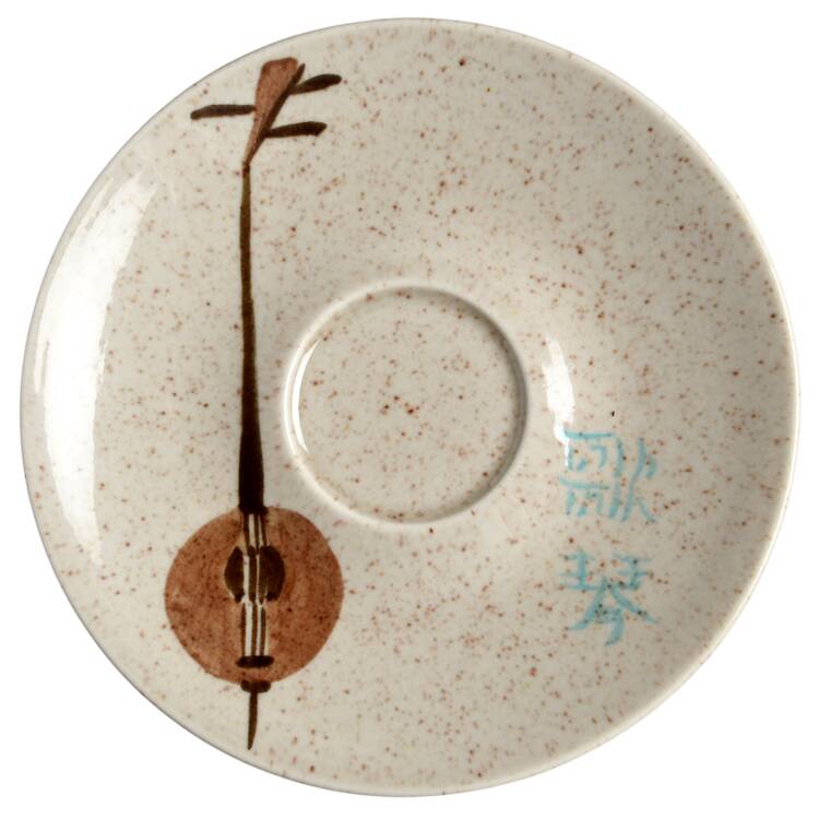 Lute Song Saucer