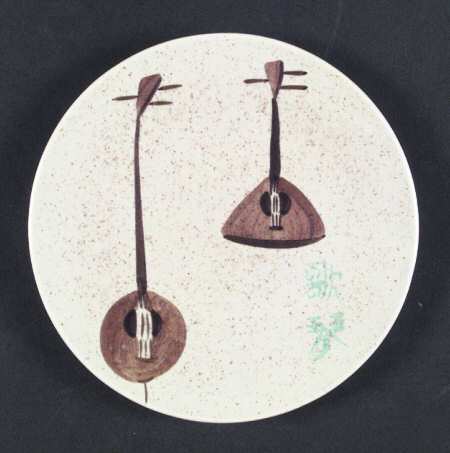 Lute Song Salad Plate
