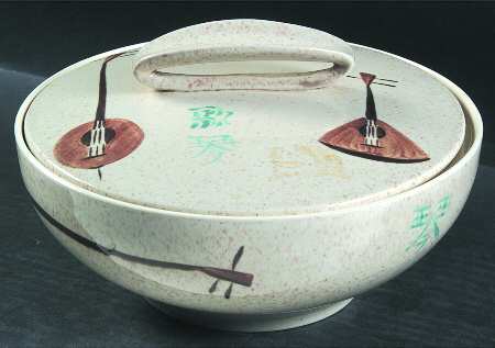 Lute Song Round Covered Vegetable