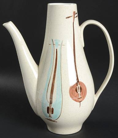Lute Song Coffee Pot No Lid