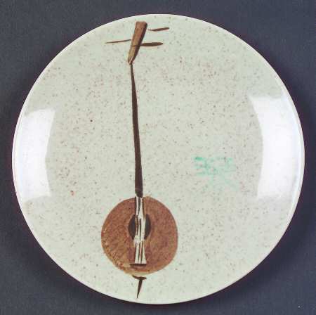 Lute Song Bread & Butter Plate
