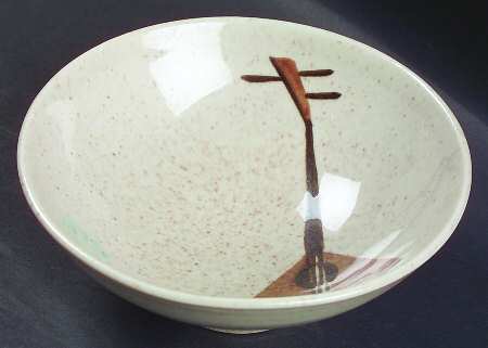Lute Song Fruit/Dessert (Sauce) Bowl