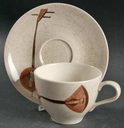 Lute Song Flat Cup & Saucer Set