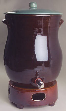 Village Green 3-Piece Samovar with Stand Set