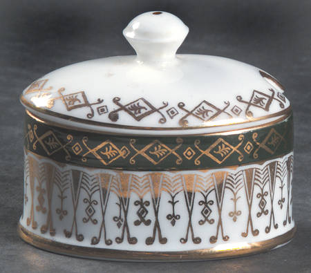 Majestic Green Mustard Jar & Lid