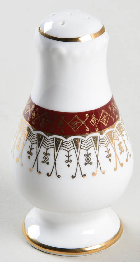 Majestic Maroon Pepper Shaker