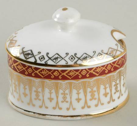 Majestic Maroon Mustard Jar & Lid