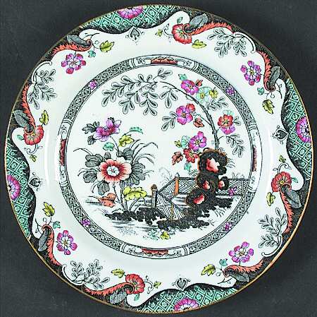 Anglesey Dessert/Pie Plate