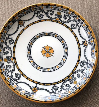 Classic Gray and Yellow Bread & Butter Plate
