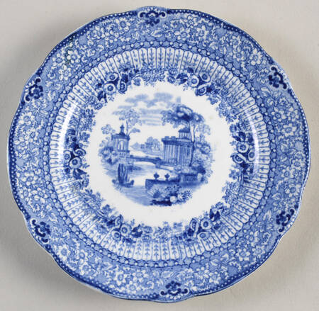 Grecian Blue Dessert/Pie Plate