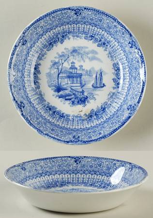 Grecian Blue Fruit/Dessert (Sauce) Bowl