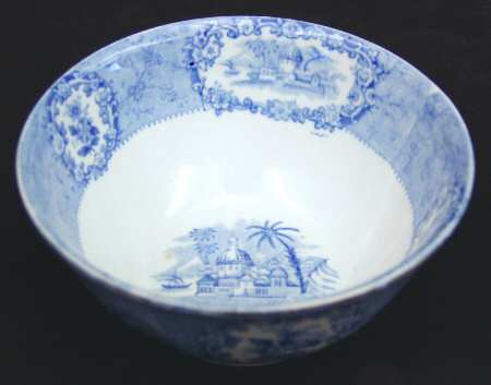 Oriental (Blue, Gold Trim) Cranberry Bowl
