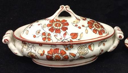 Persia (Old) Toy Oval Covered Vegetable