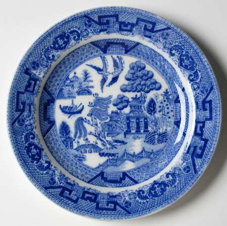Willow Blue (Birds, Diamond Stamp) Dessert/Pie Plate
