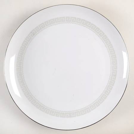Banfield 11" Chop Plate (Round Platter)