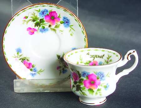 Flower of The Month (Newer, Montrose) Footed Toy Cup and Saucer Set