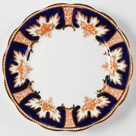 Royalty Salad Plate