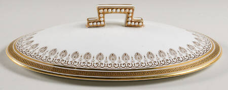 H1640 Lid for Oval Vegetable