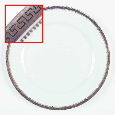 8531 Dinner Plate