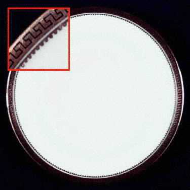 8531 Bread & Butter Plate