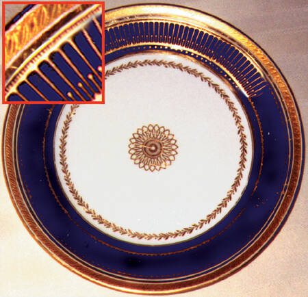 H1438 Dinner Plate