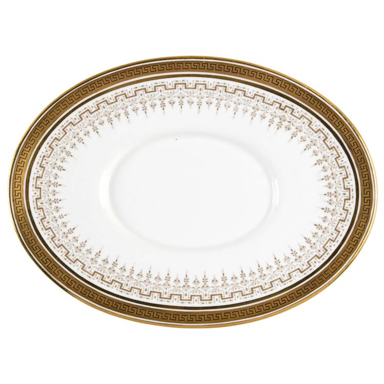 H8713 Underplate for Gravy Boat