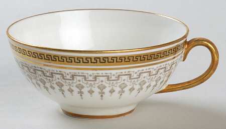 H8713 Footed Cup