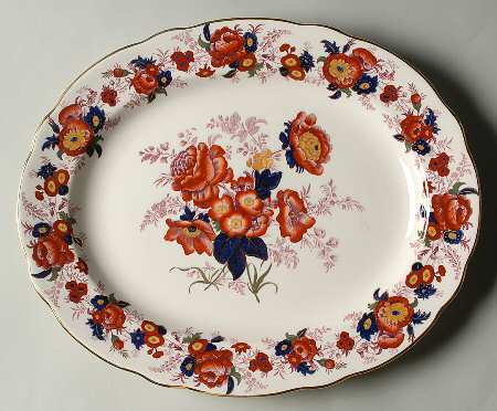 Majestic 15" Oval Serving Platter
