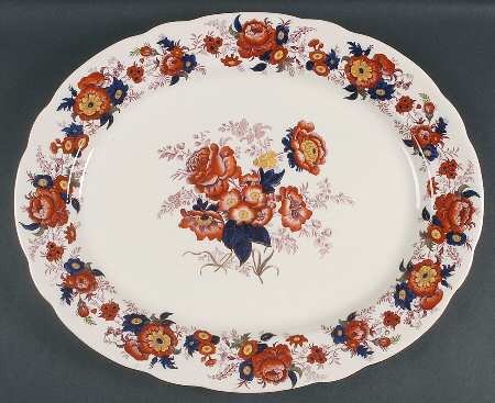 Majestic 17" Oval Serving Platter