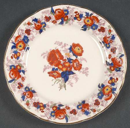 Majestic Bread & Butter Plate