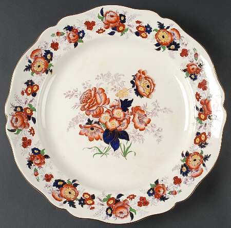 Majestic 15" Chop Plate (Round Platter)