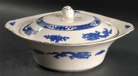 Dragon (Gold Trim) Round Covered Vegetable