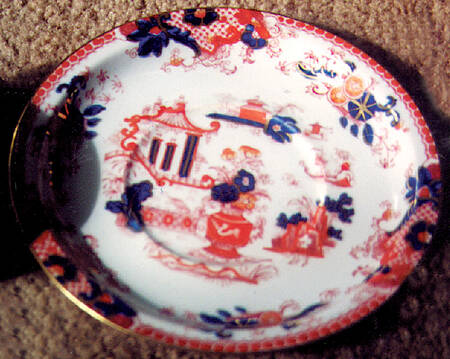 ROC52 Saucer