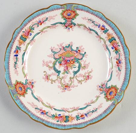 Souvenir Aqua (Scalloped, Cream) Bread & Butter Plate