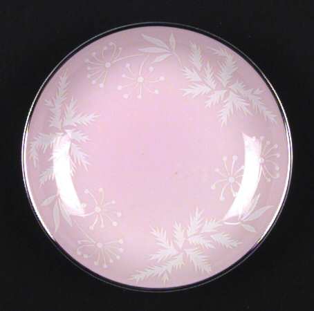 Fantasia Pink Fruit/Dessert (Sauce) Bowl