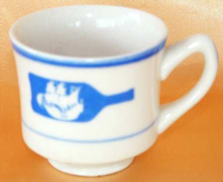 ROJ71 Flat Demitasse Cup