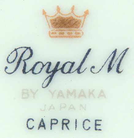 Caprice Saucer