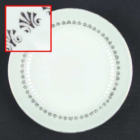 Century Coupe Soup Bowl