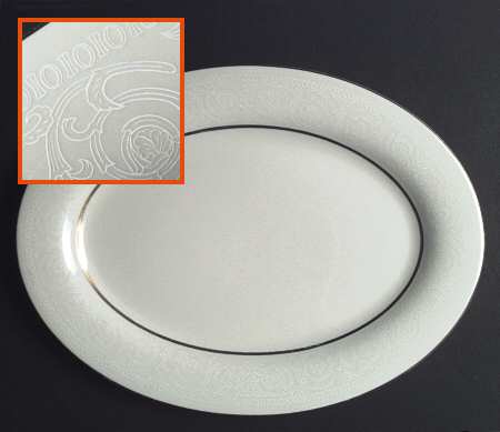 Engagement 14" Oval Serving Platter