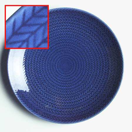 Blue Fire Coupe Soup Bowl