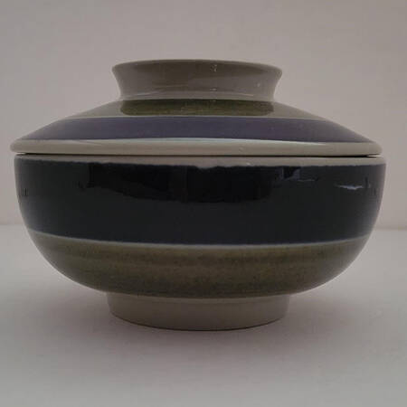 Elisabeth Sugar Bowl & Lid