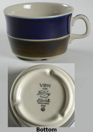 Elisabeth Flat Cup